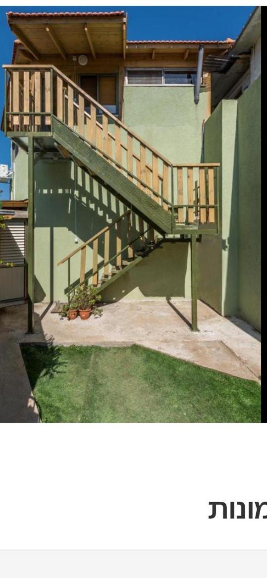 Shir Hachoresh Shomera Exterior foto